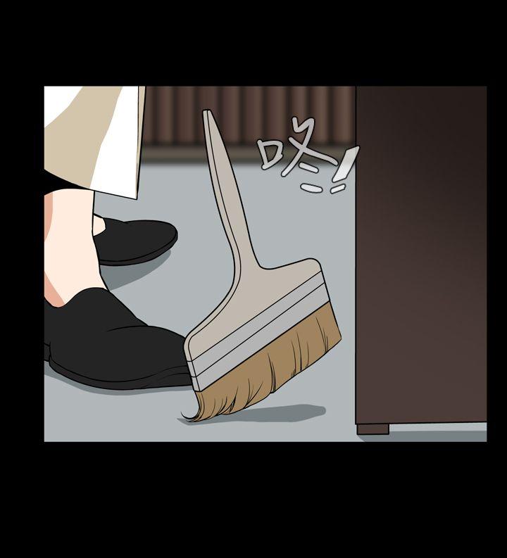 [韩国漫画] 恶梦 奇幻,巨乳大奶#[41P]-33