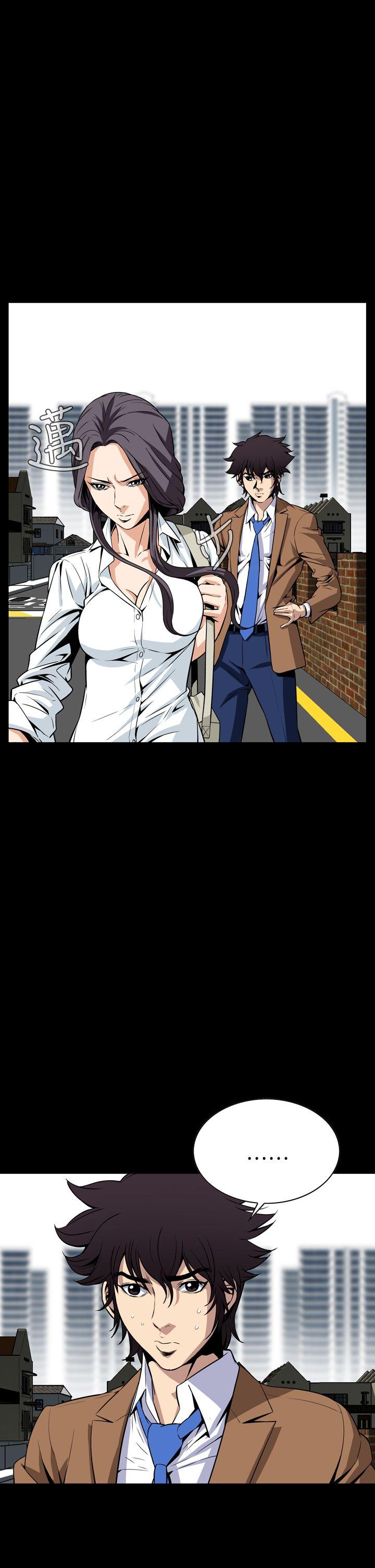 [韩国漫画] 恶梦 奇幻,巨乳大奶#[37P]-10