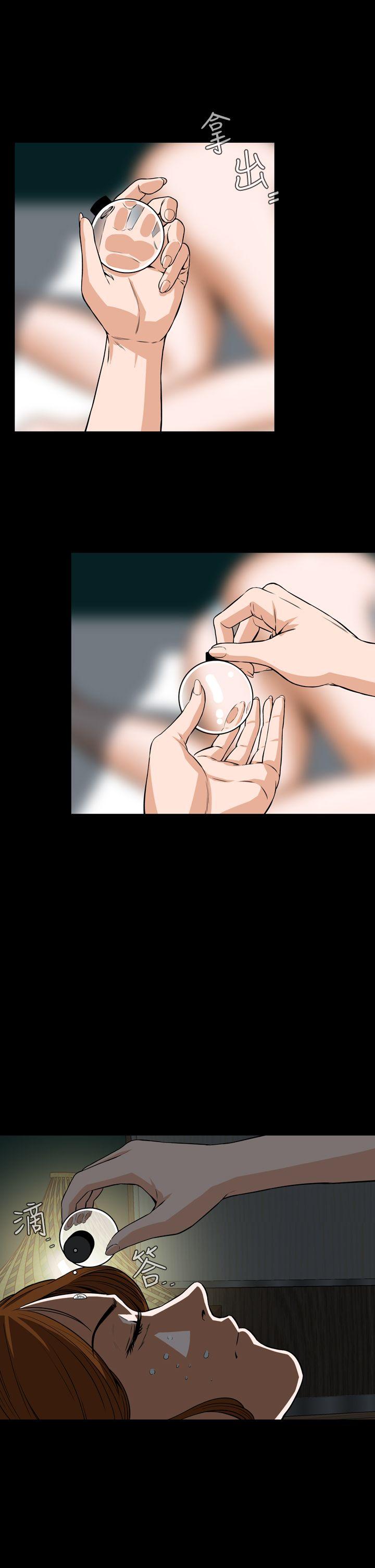 [韩国漫画] 恶梦 奇幻,巨乳大奶#[37P]-19