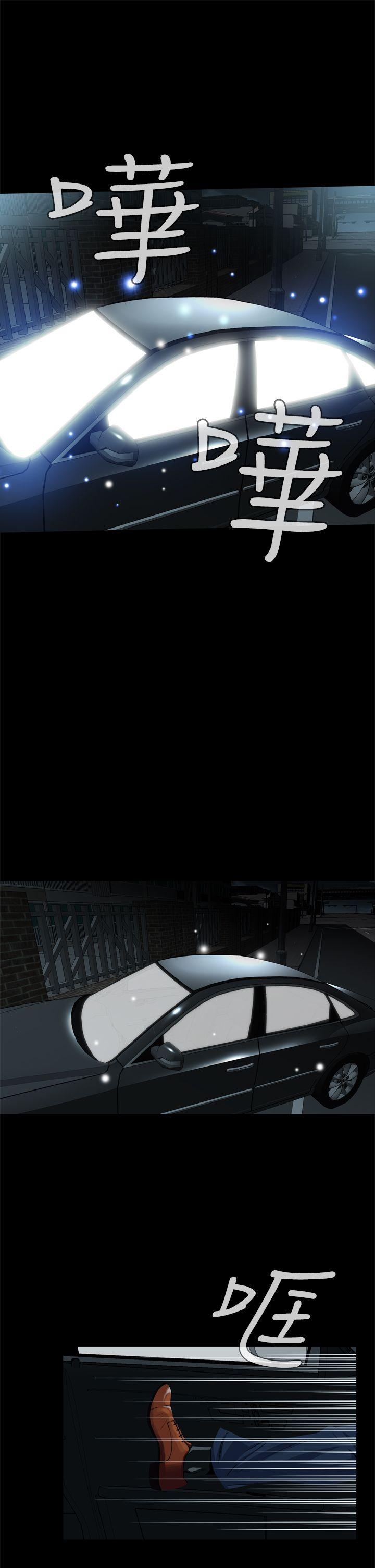 [韩国漫画] 恶梦 奇幻,巨乳大奶#[54P]-10