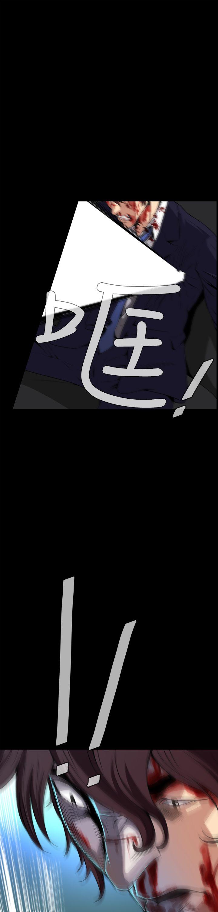 [韩国漫画] 恶梦 奇幻,巨乳大奶#[54P]-7