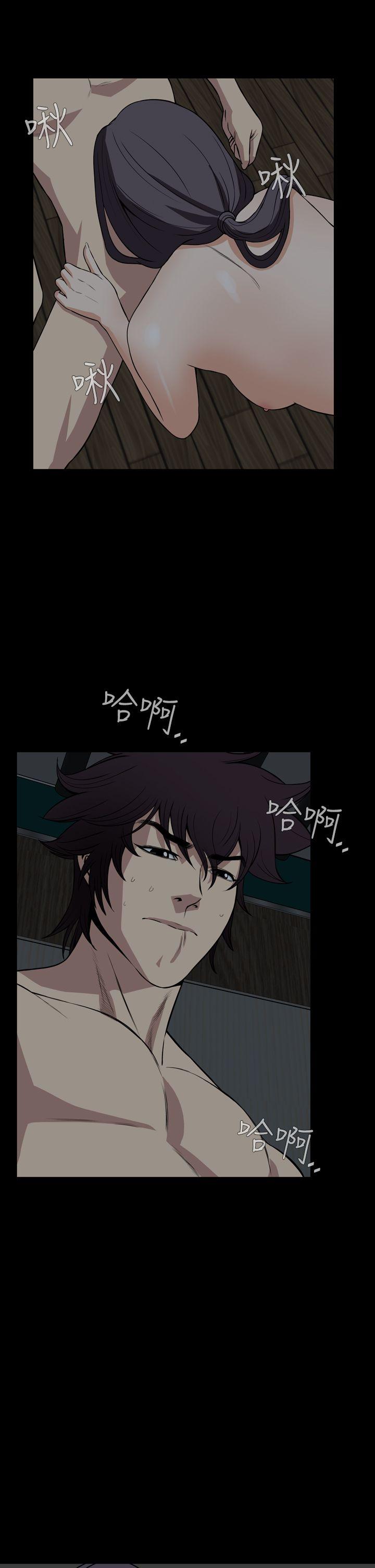 [韩国漫画] 恶梦 奇幻,巨乳大奶#[40P]-25