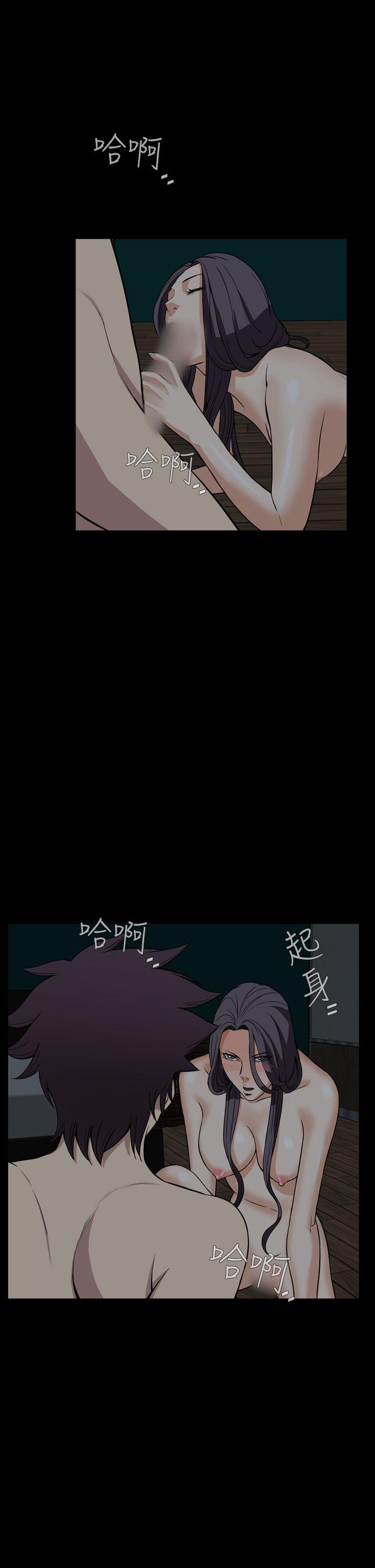 [韩国漫画] 恶梦 奇幻,巨乳大奶#[40P]-27