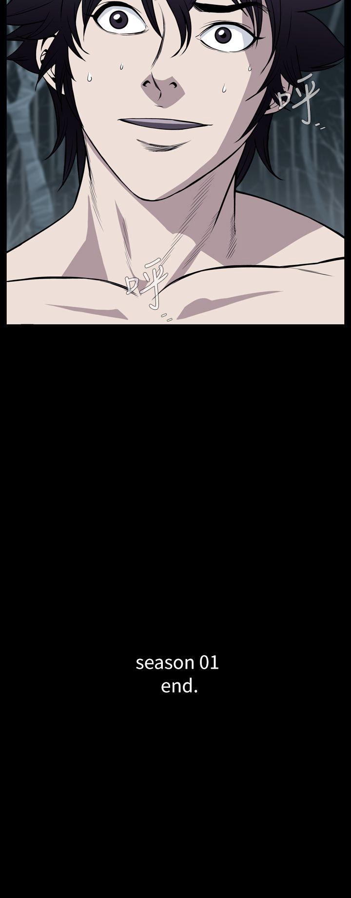 [韩国漫画] 恶梦 奇幻,巨乳大奶#[40P]-40