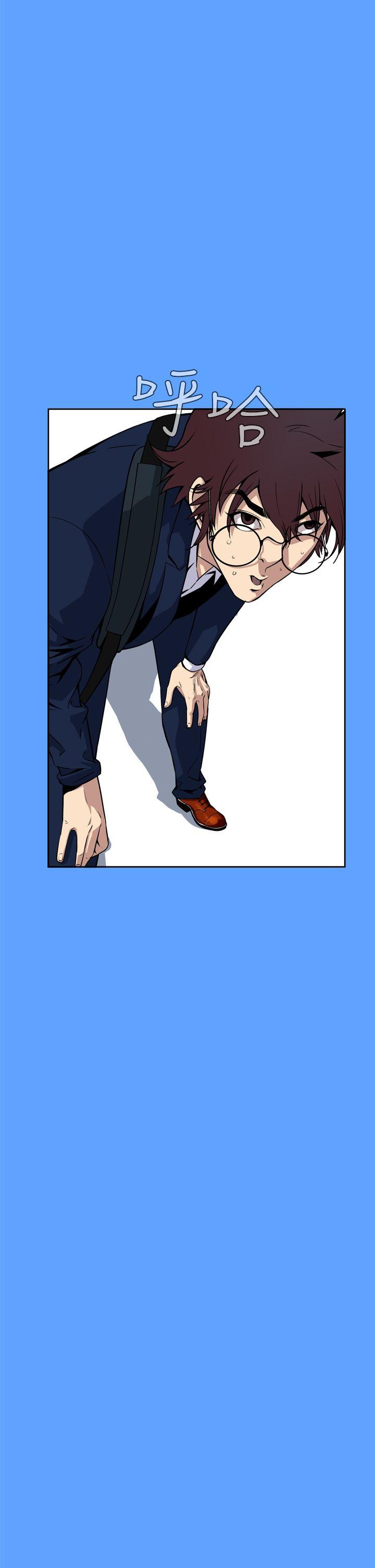 [韩国漫画] 恶梦 奇幻,巨乳大奶#[59P]-12