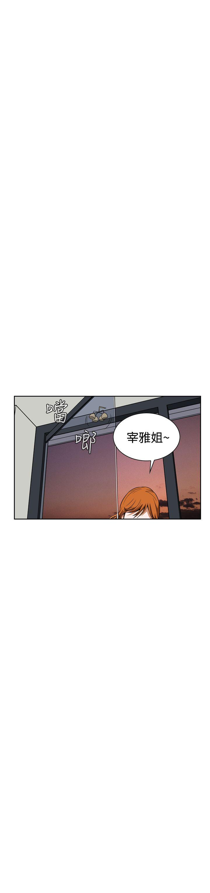 [韩国漫画] 恶梦 奇幻,巨乳大奶#[59P]-3