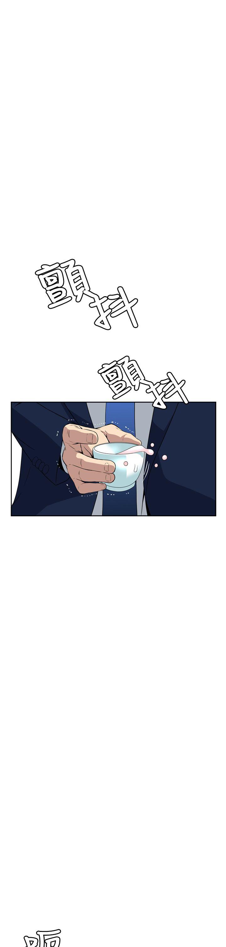 [韩国漫画] 恶梦 奇幻,巨乳大奶#[59P]-37