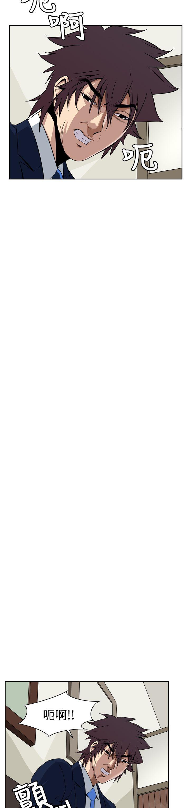 [韩国漫画] 恶梦 奇幻,巨乳大奶#[59P]-38