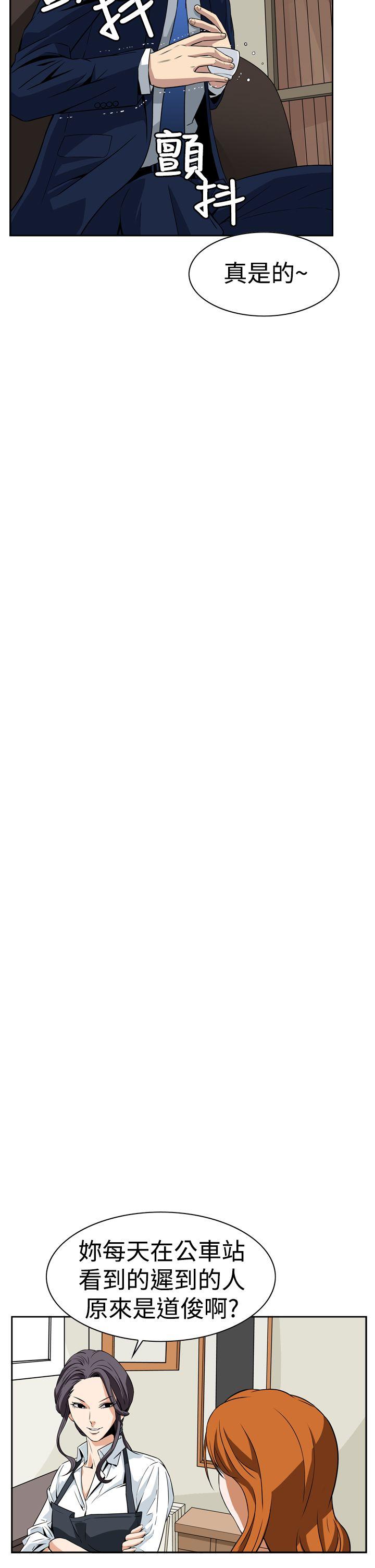 [韩国漫画] 恶梦 奇幻,巨乳大奶#[59P]-39