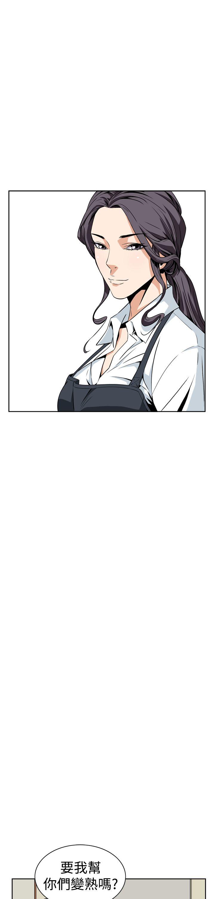 [韩国漫画] 恶梦 奇幻,巨乳大奶#[59P]-46