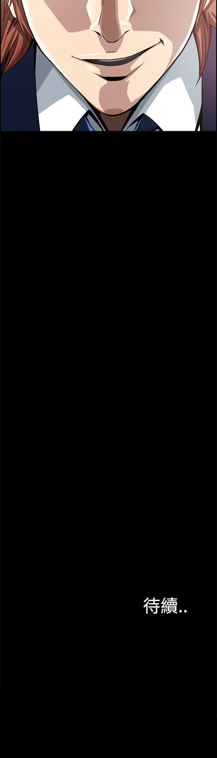 [韩国漫画] 恶梦 奇幻,巨乳大奶#[59P]-59