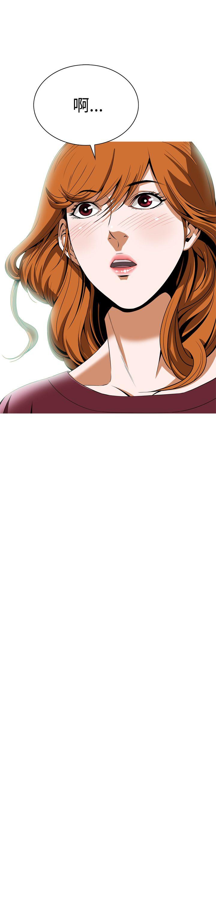 [韩国漫画] 恶梦 奇幻,巨乳大奶#[59P]-6