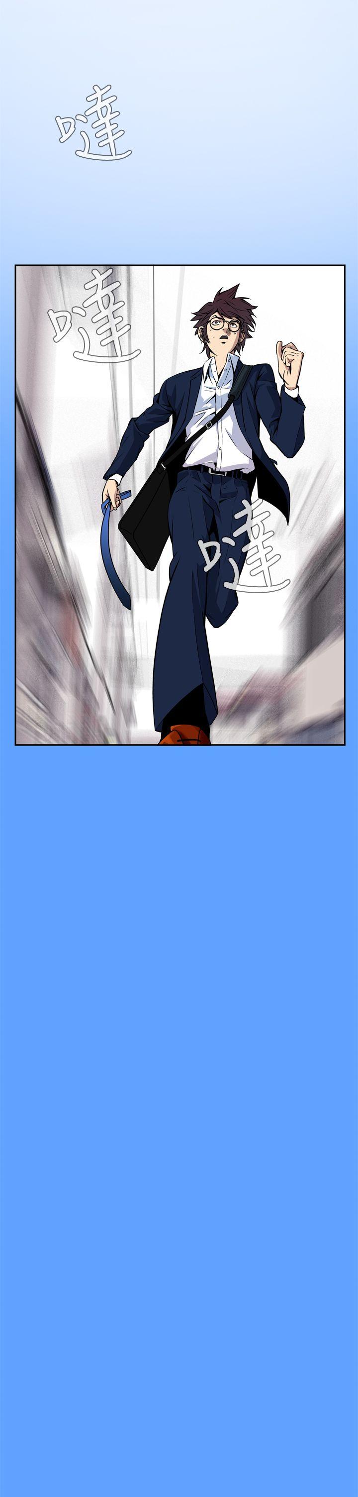 [韩国漫画] 恶梦 奇幻,巨乳大奶#[59P]-9