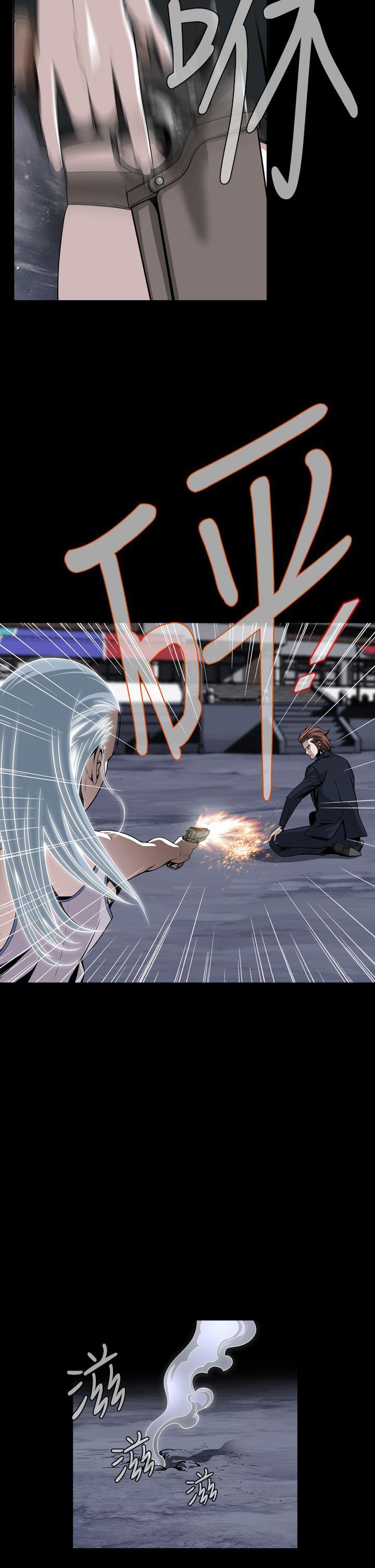 [韩国漫画] 恶梦 奇幻,巨乳大奶#[54P]-11