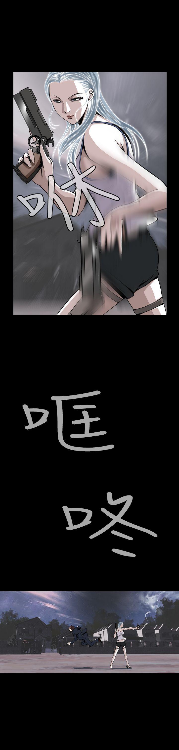 [韩国漫画] 恶梦 奇幻,巨乳大奶#[54P]-16