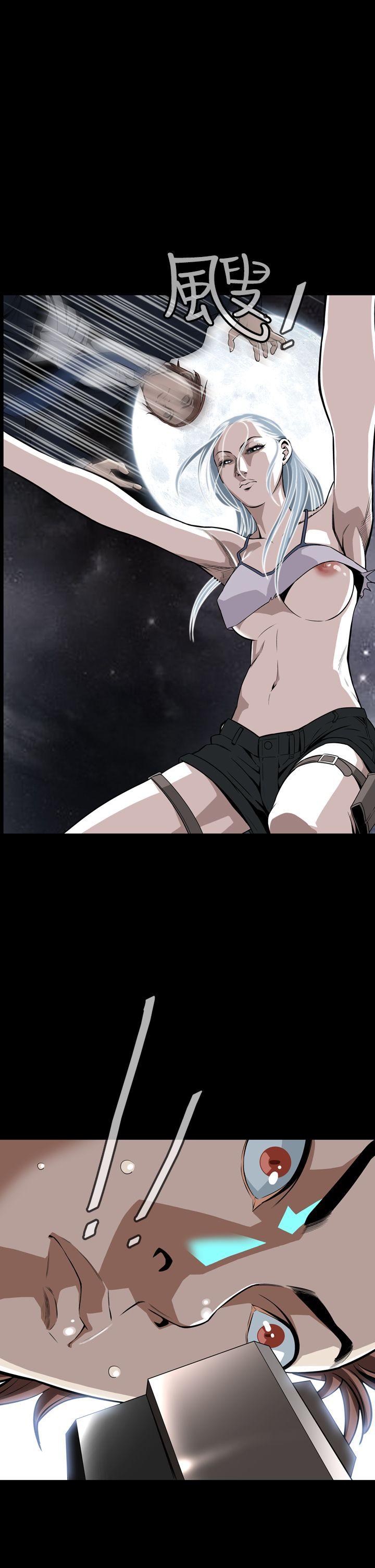 [韩国漫画] 恶梦 奇幻,巨乳大奶#[54P]-23