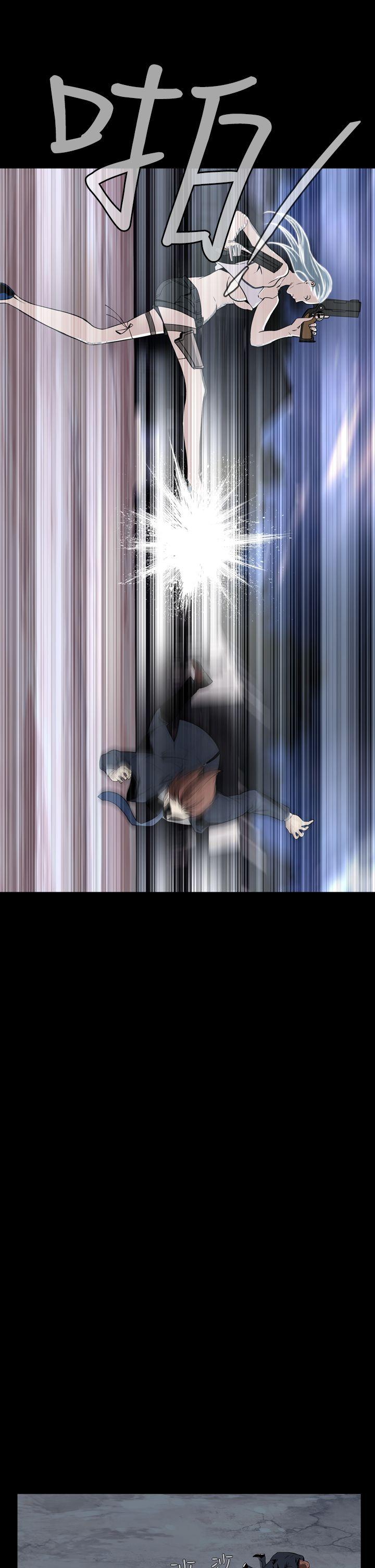 [韩国漫画] 恶梦 奇幻,巨乳大奶#[54P]-28