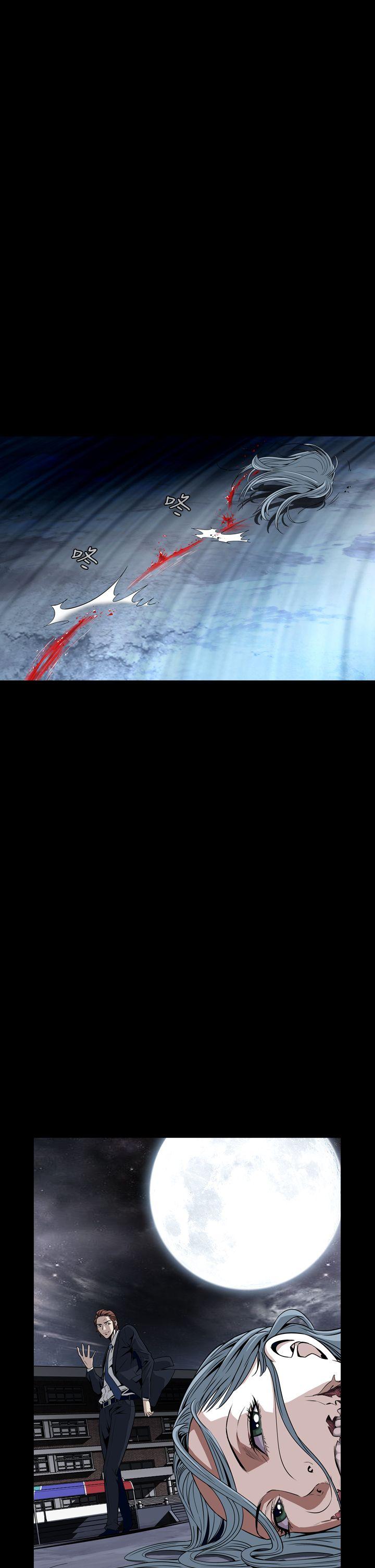 [韩国漫画] 恶梦 奇幻,巨乳大奶#[54P]-38