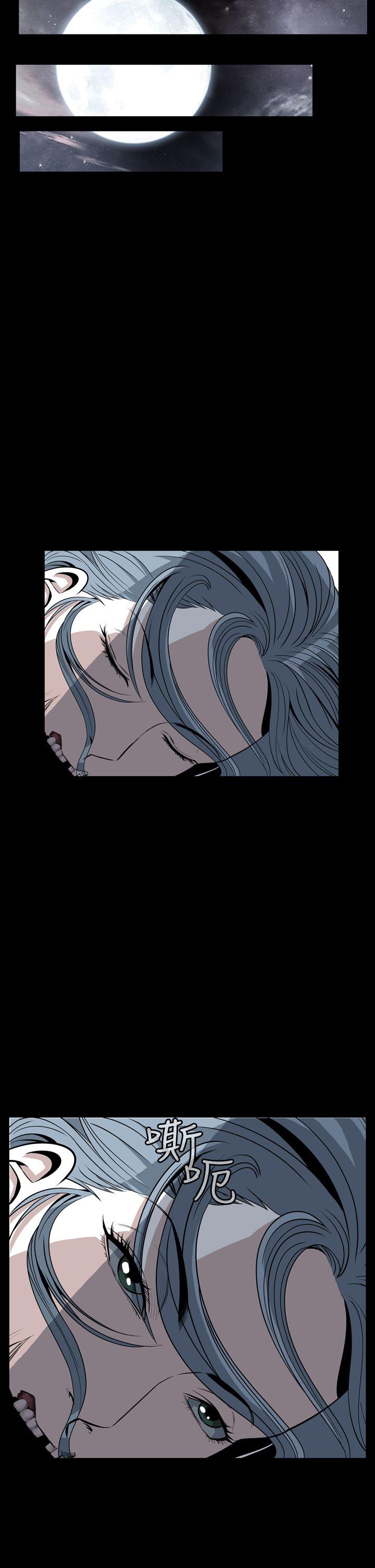 [韩国漫画] 恶梦 奇幻,巨乳大奶#[54P]-41