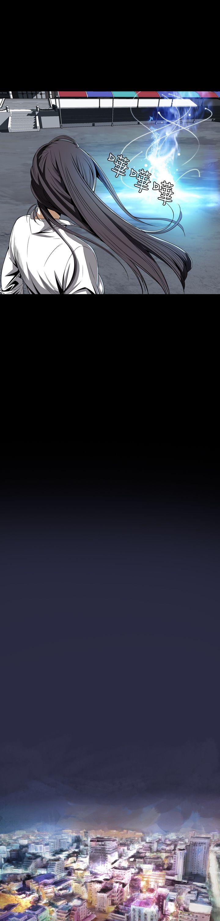 [韩国漫画] 恶梦 奇幻,巨乳大奶#[54P]-44