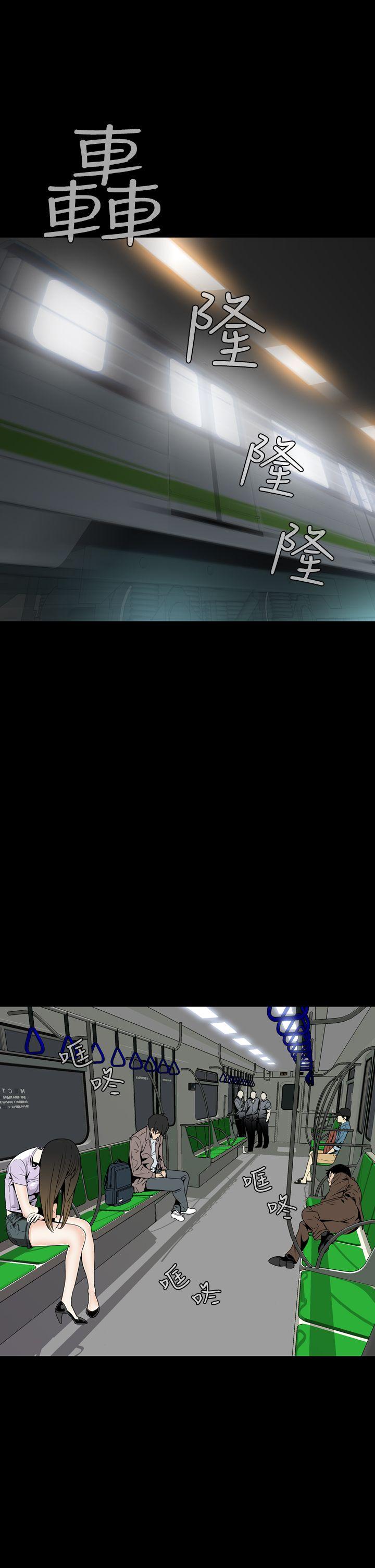 [韩国漫画] 恶梦 奇幻,巨乳大奶#[54P]-46