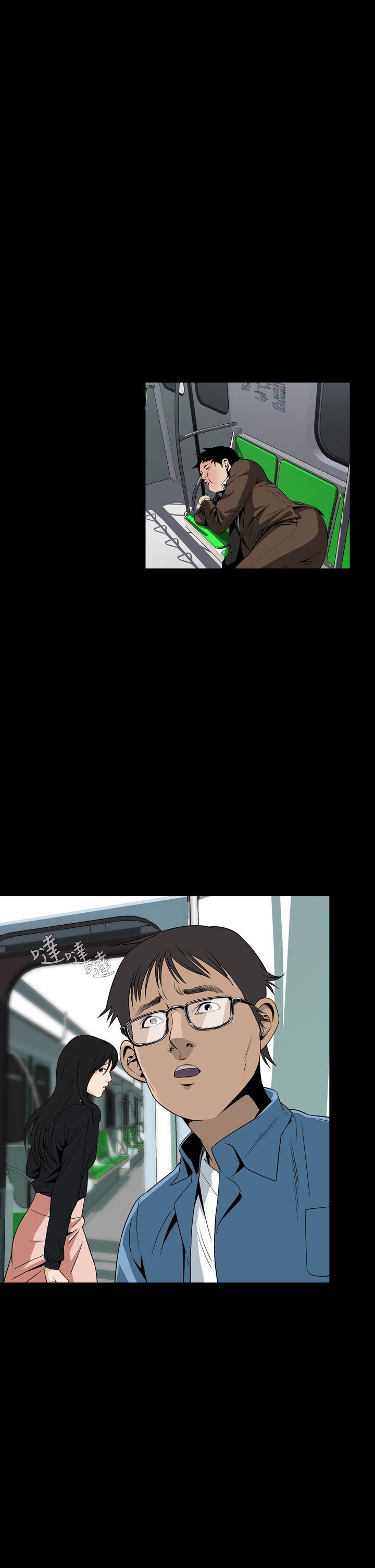 [韩国漫画] 恶梦 奇幻,巨乳大奶#[54P]-52