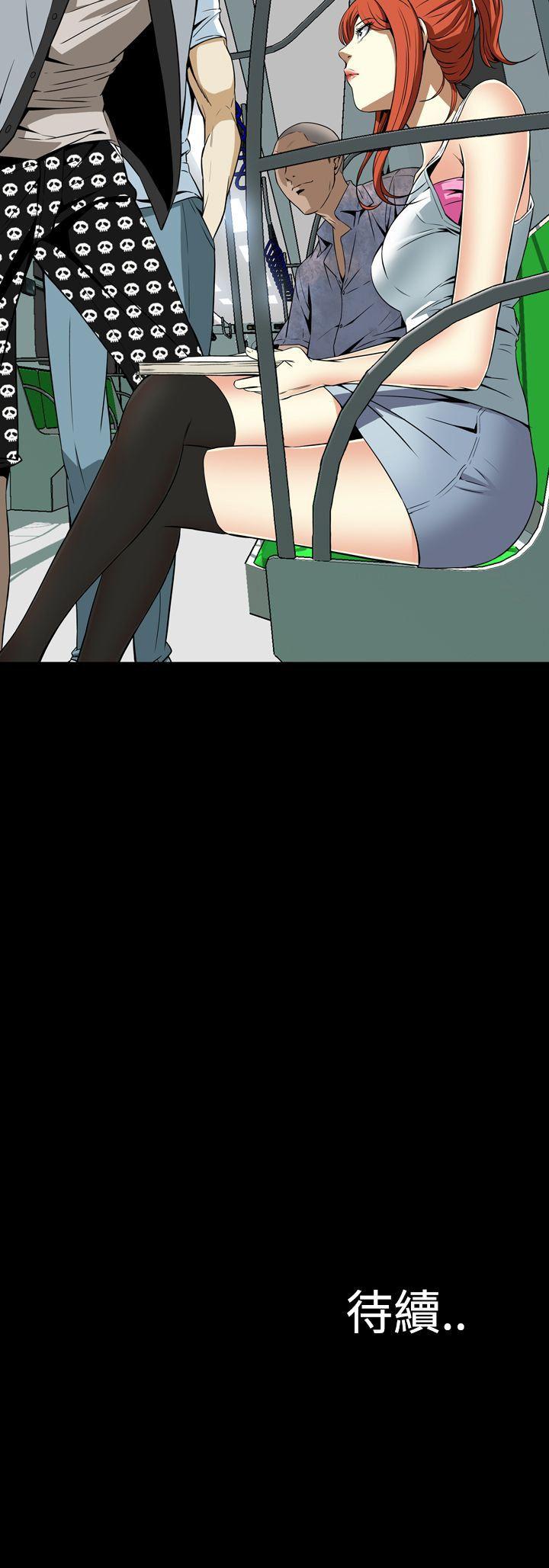 [韩国漫画] 恶梦 奇幻,巨乳大奶#[54P]-54