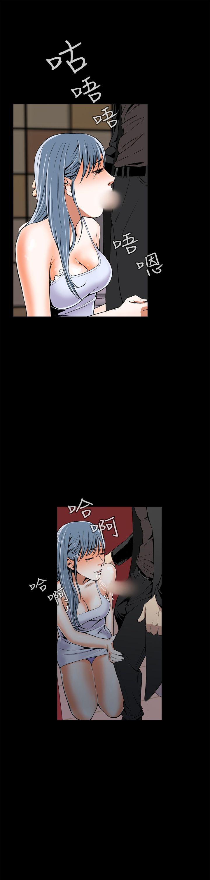 [韩国漫画] 恶梦 奇幻,巨乳大奶#[41P]-10