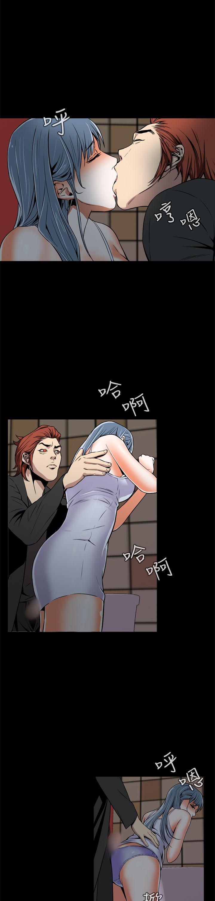 [韩国漫画] 恶梦 奇幻,巨乳大奶#[41P]-11