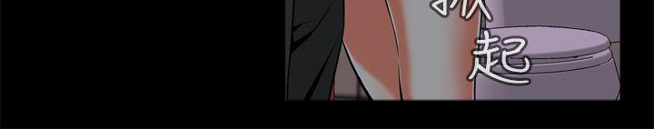 [韩国漫画] 恶梦 奇幻,巨乳大奶#[41P]-12