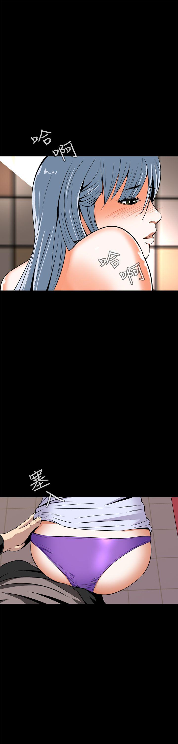 [韩国漫画] 恶梦 奇幻,巨乳大奶#[41P]-13