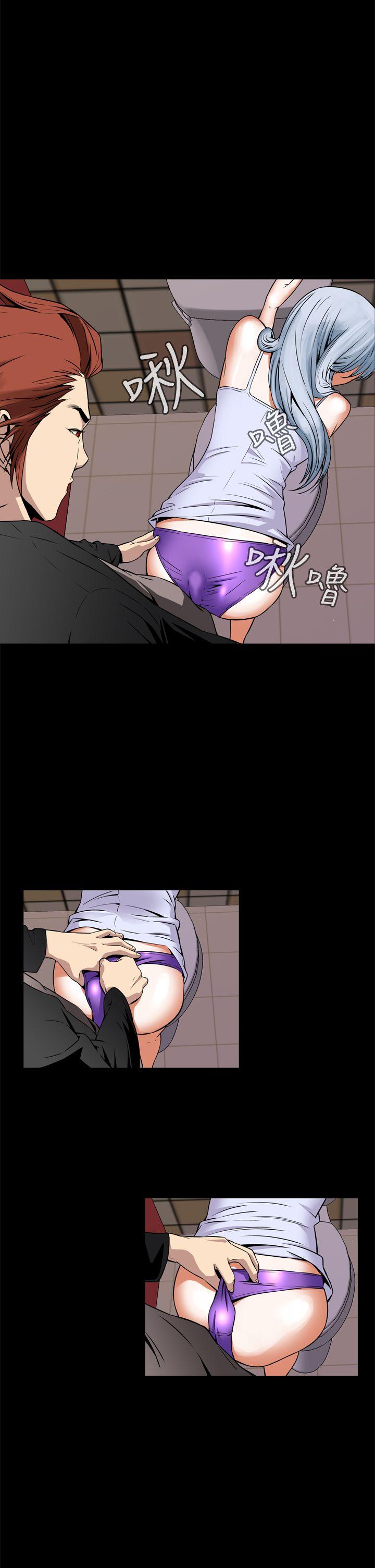 [韩国漫画] 恶梦 奇幻,巨乳大奶#[41P]-14