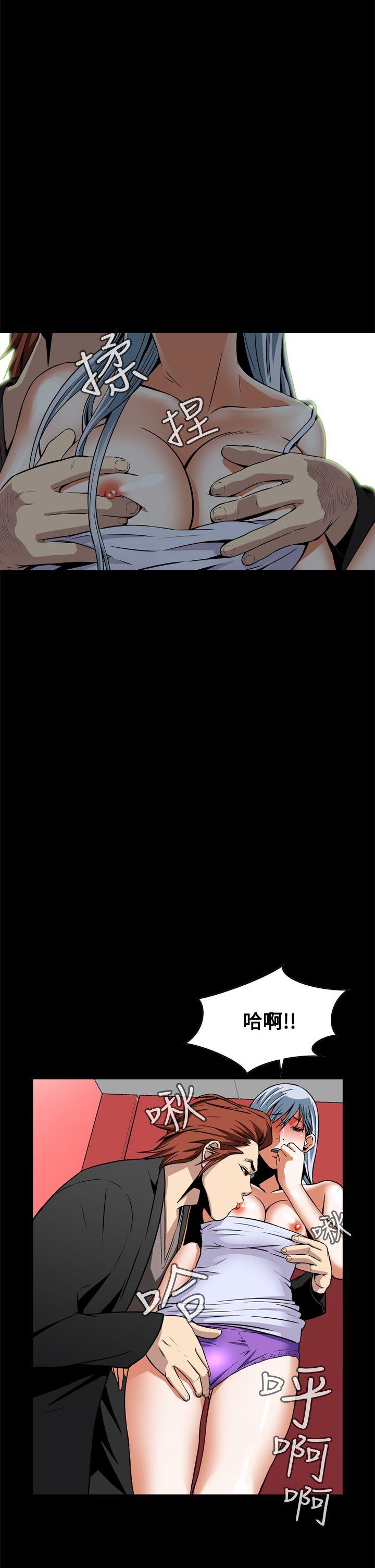 [韩国漫画] 恶梦 奇幻,巨乳大奶#[41P]-17