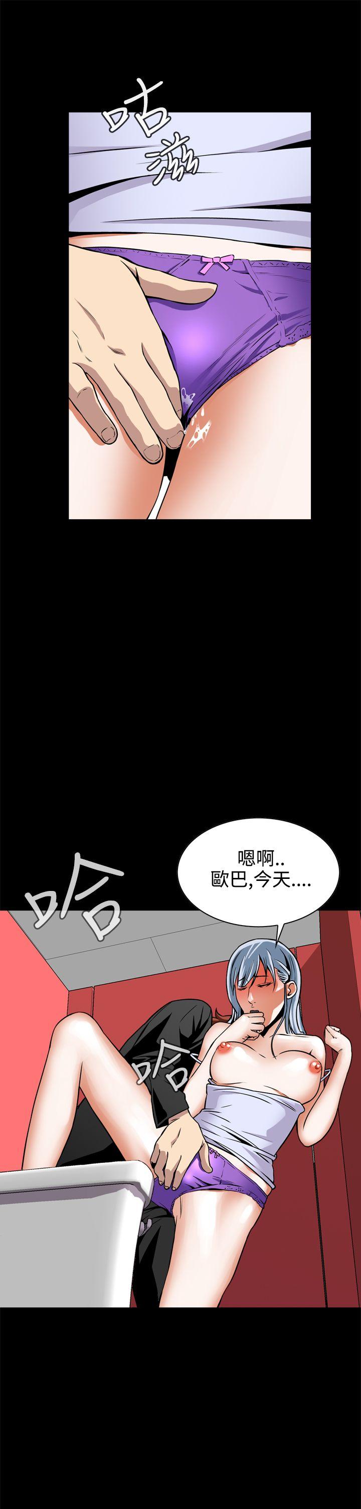 [韩国漫画] 恶梦 奇幻,巨乳大奶#[41P]-19