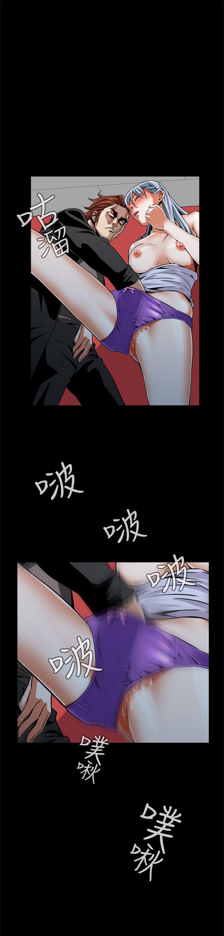[韩国漫画] 恶梦 奇幻,巨乳大奶#[41P]-22