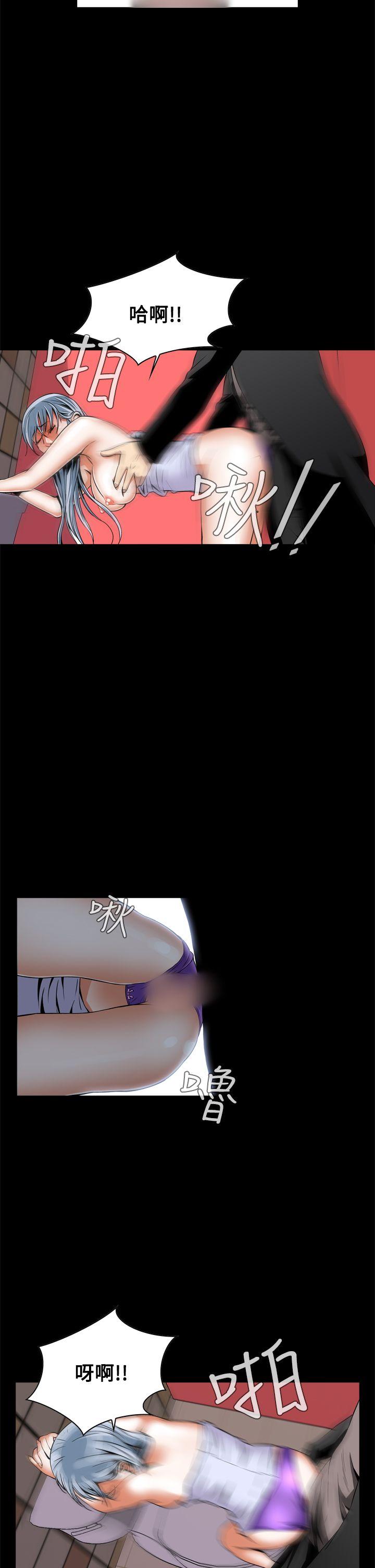 [韩国漫画] 恶梦 奇幻,巨乳大奶#[41P]-26