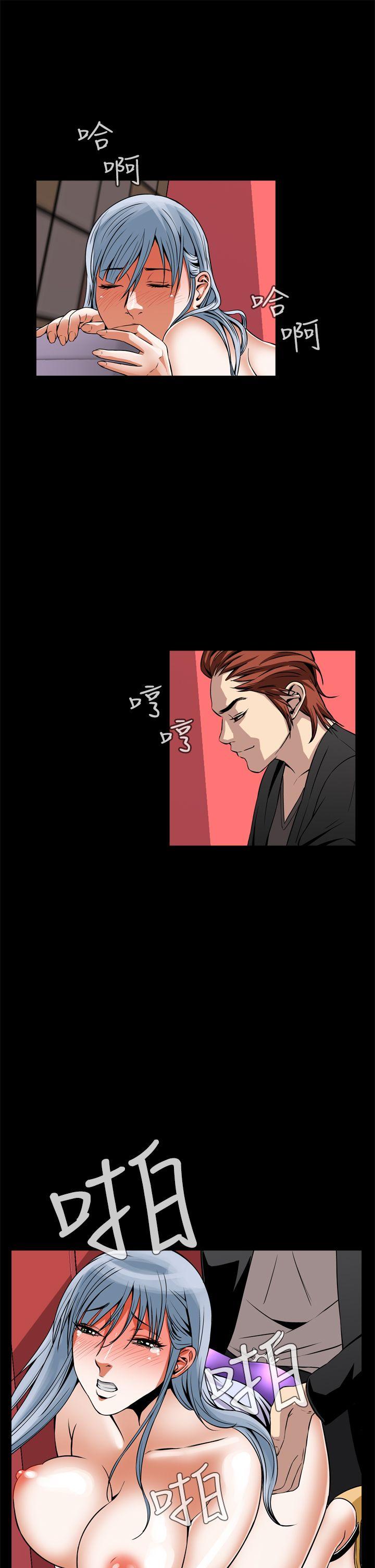 [韩国漫画] 恶梦 奇幻,巨乳大奶#[41P]-28