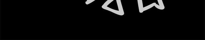 [韩国漫画] 恶梦 奇幻,巨乳大奶#[41P]-33