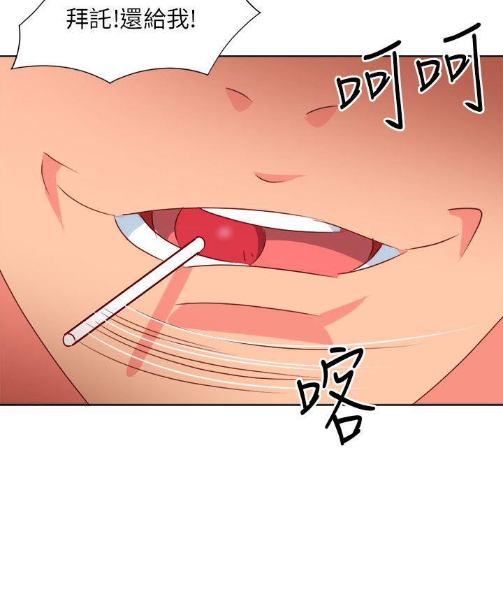 [韩国漫画] 303号房的女人 爱情,熟女人妻,巨乳大奶#[23P]-10