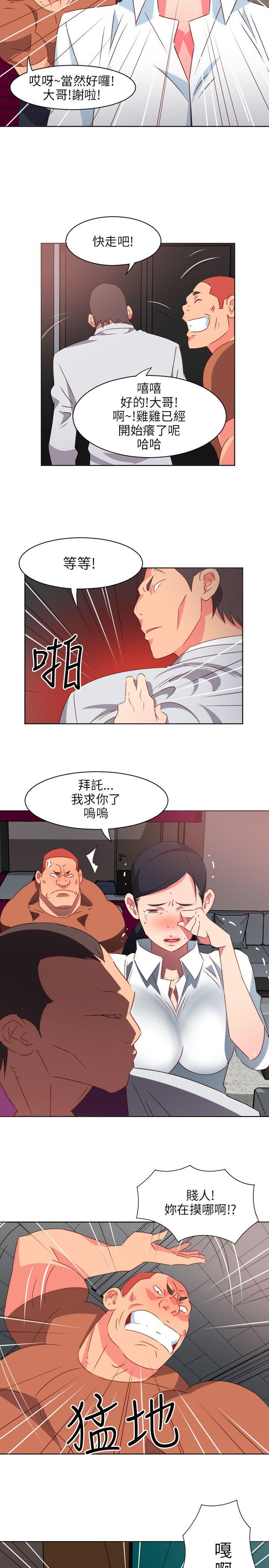 [韩国漫画] 303号房的女人 爱情,熟女人妻,巨乳大奶#[23P]-13