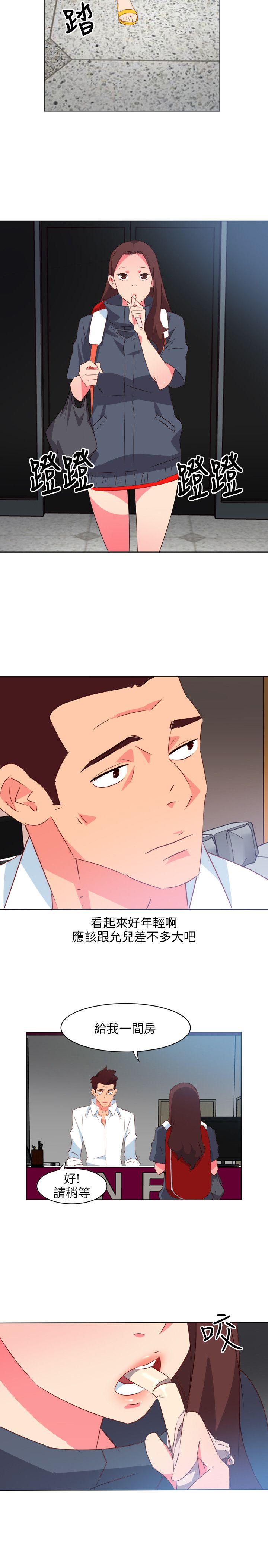 [韩国漫画] 303号房的女人 爱情,熟女人妻,巨乳大奶#[23P]-22