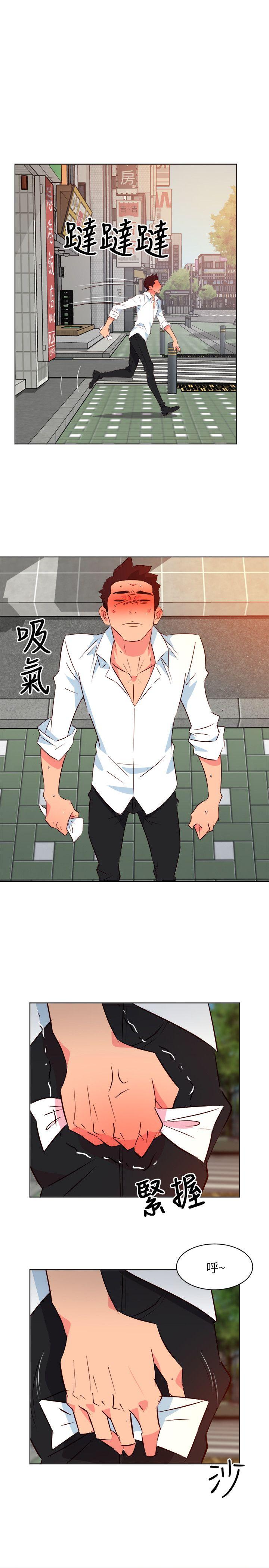 [韩国漫画] 303号房的女人 爱情,熟女人妻,巨乳大奶#[22P]-14