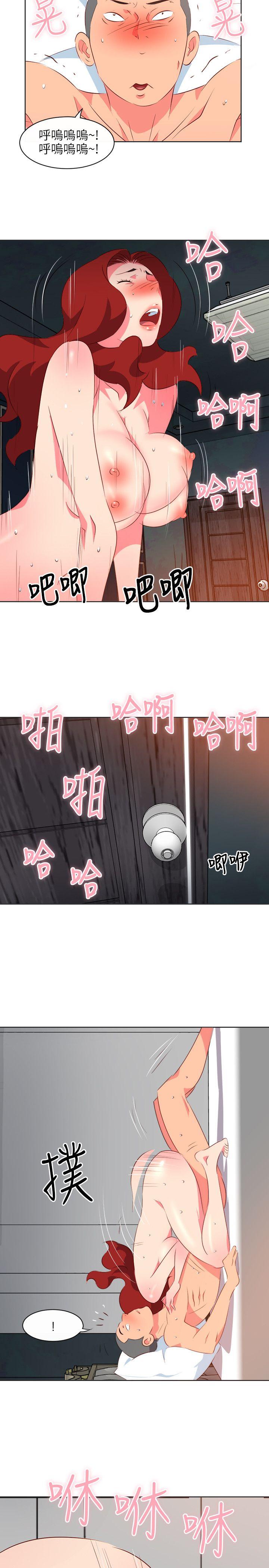 [韩国漫画] 303号房的女人 爱情,熟女人妻,巨乳大奶#[21P]-5