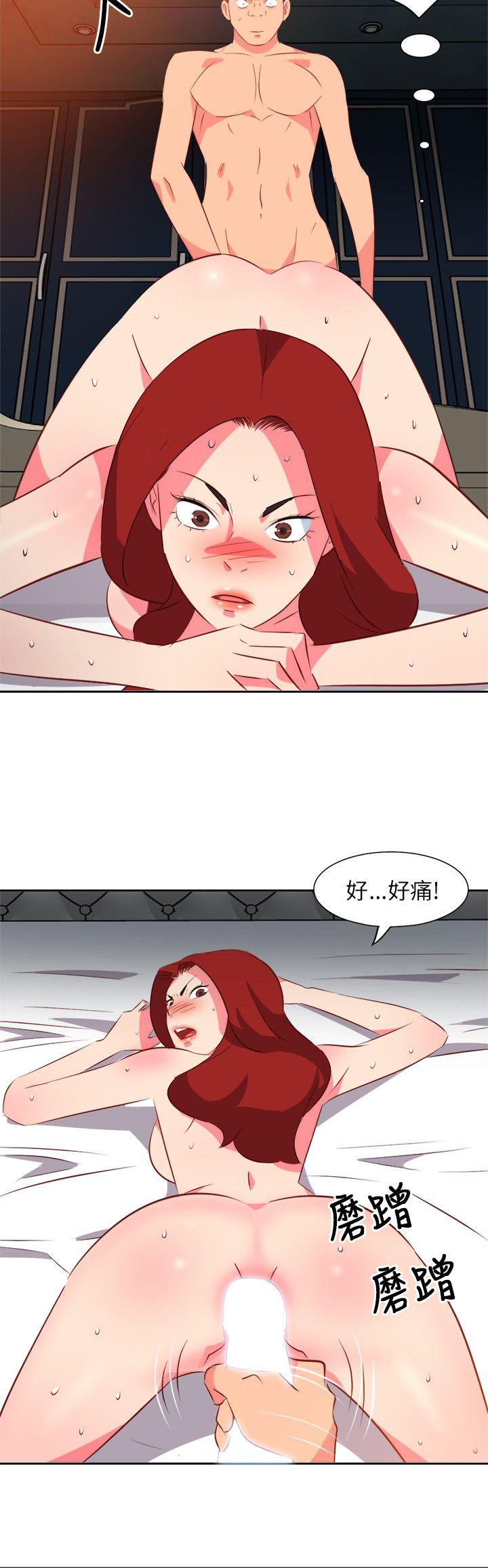 [韩国漫画] 303号房的女人 爱情,熟女人妻,巨乳大奶#[21P]-8