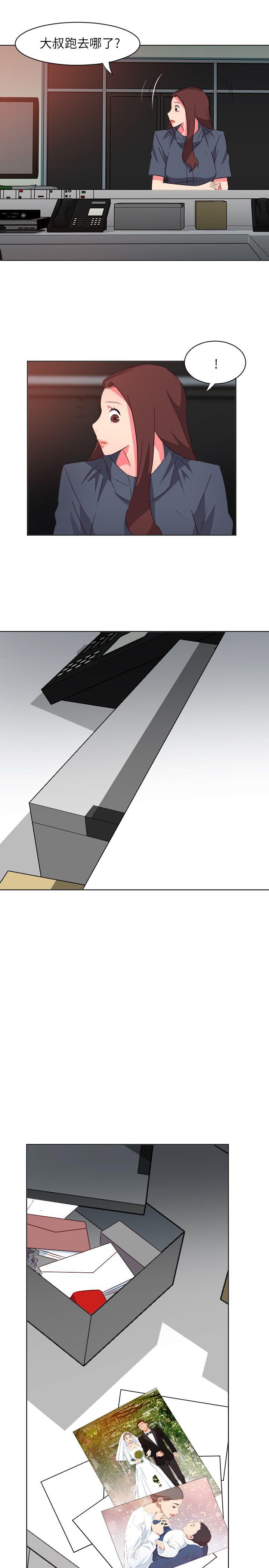 [韩国漫画] 303号房的女人 爱情,熟女人妻,巨乳大奶#[19P]-3