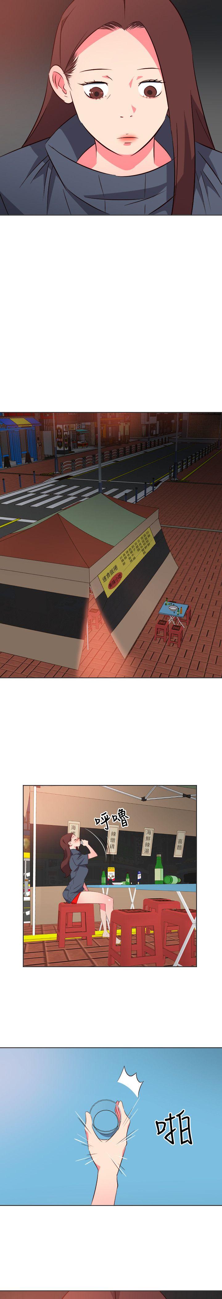 [韩国漫画] 303号房的女人 爱情,熟女人妻,巨乳大奶#[19P]-5