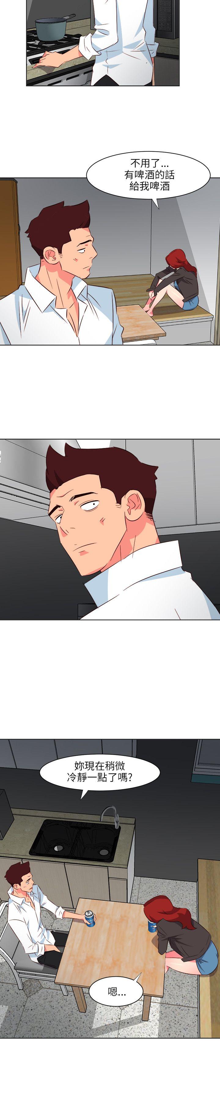 [韩国漫画] 303号房的女人 爱情,熟女人妻,巨乳大奶#[19P]-16