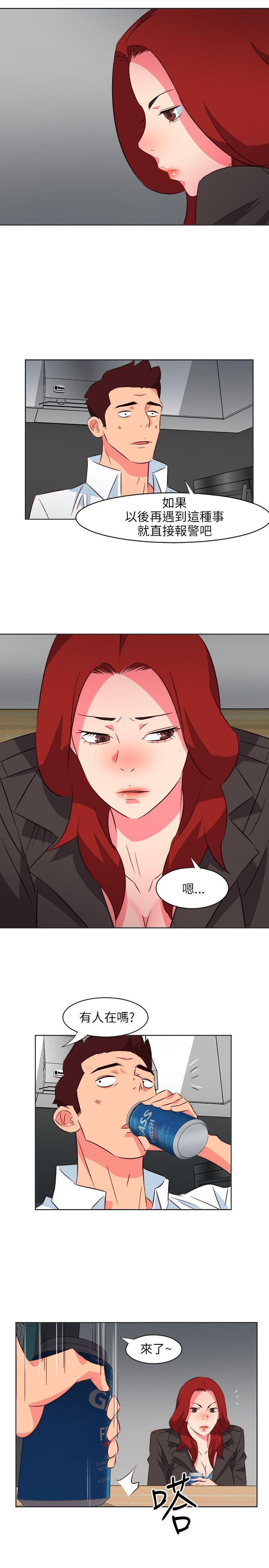 [韩国漫画] 303号房的女人 爱情,熟女人妻,巨乳大奶#[19P]-17