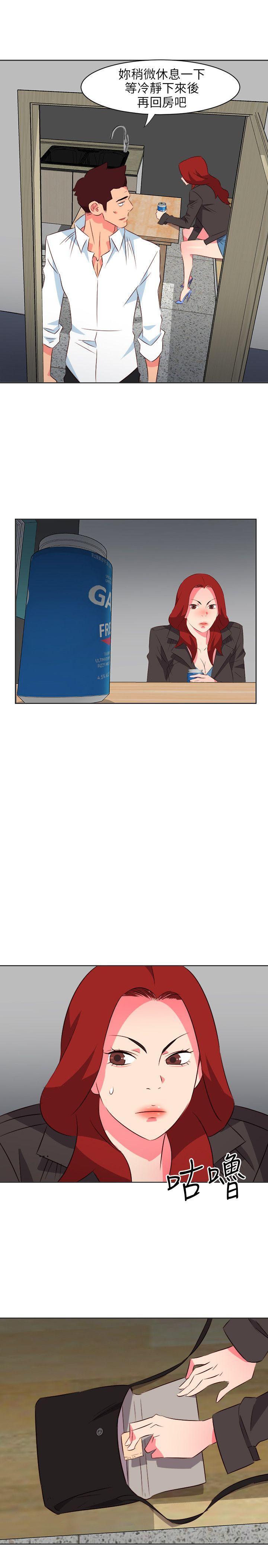 [韩国漫画] 303号房的女人 爱情,熟女人妻,巨乳大奶#[19P]-18