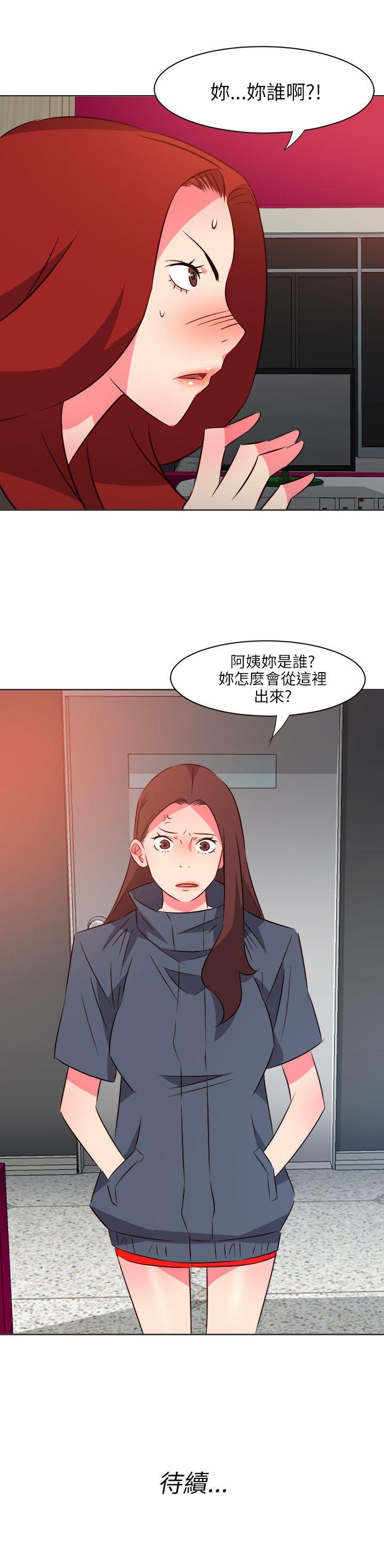 [韩国漫画] 303号房的女人 爱情,熟女人妻,巨乳大奶#[22P]-22